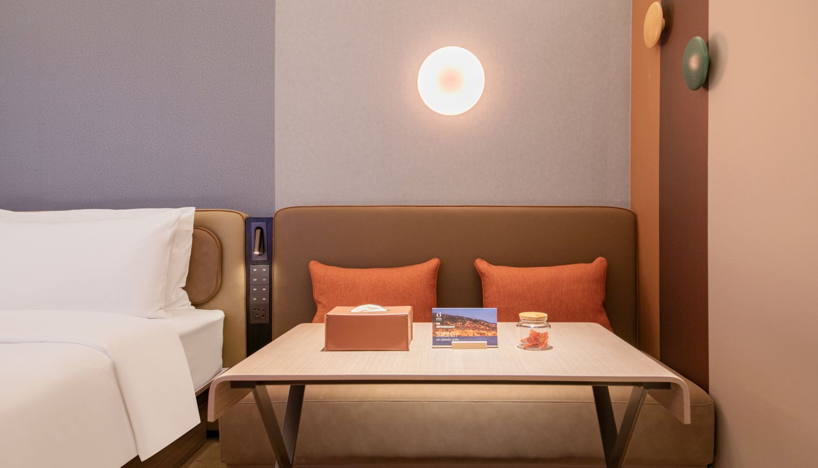 Zimmer - Orange Wuhan Citizen Home Hotel