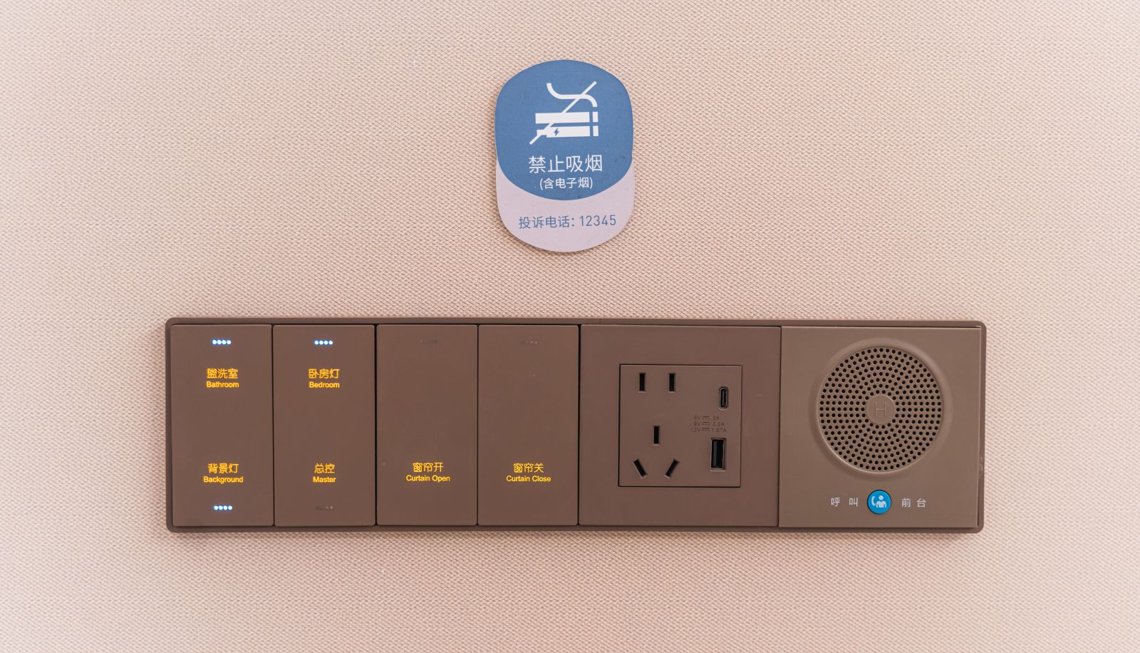 Chambre - Hanting Jinan Quancheng Square Kuanhou Li Hotel