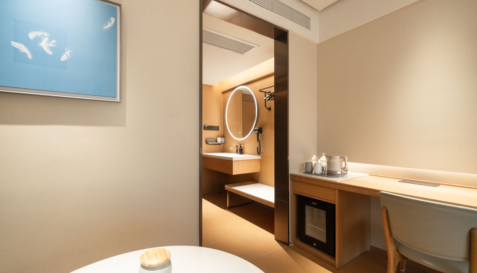 Zimmer - Seasonal Foshan Creative Industry Park Jihua Road Hotel
