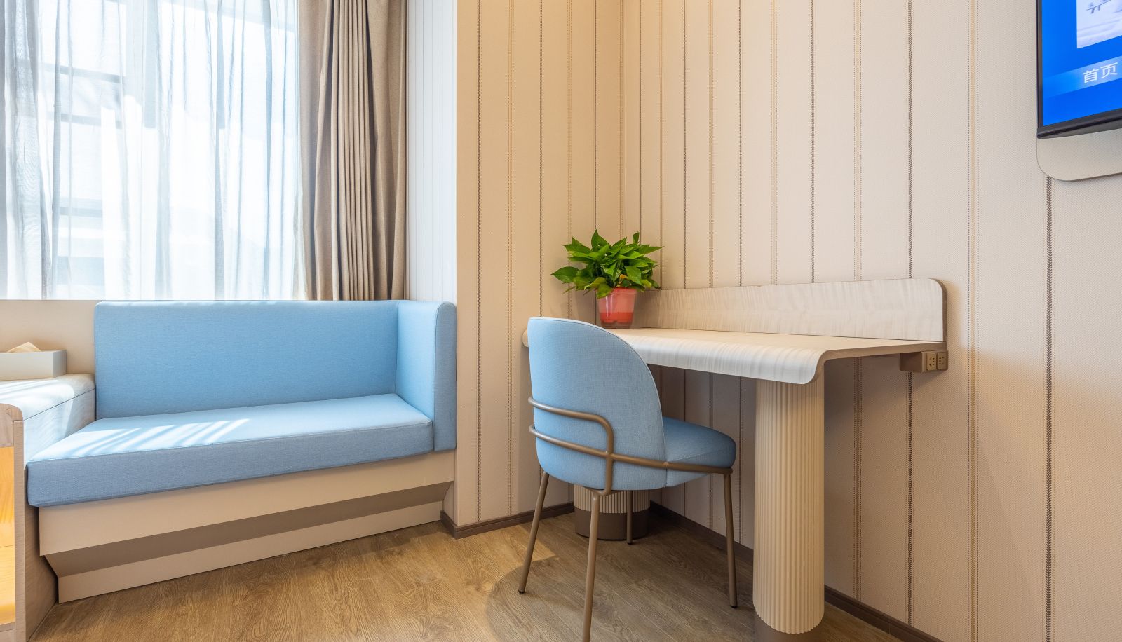 Chambre - Hanting  Lanzhou Olympic Sports Center Wanda Mao Hotel