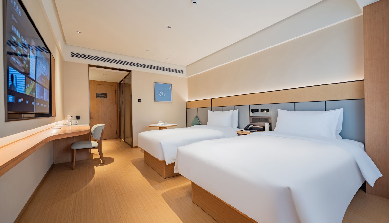 Chambre - All Season Chengdu Yongfeng Shenxianshu Hotel