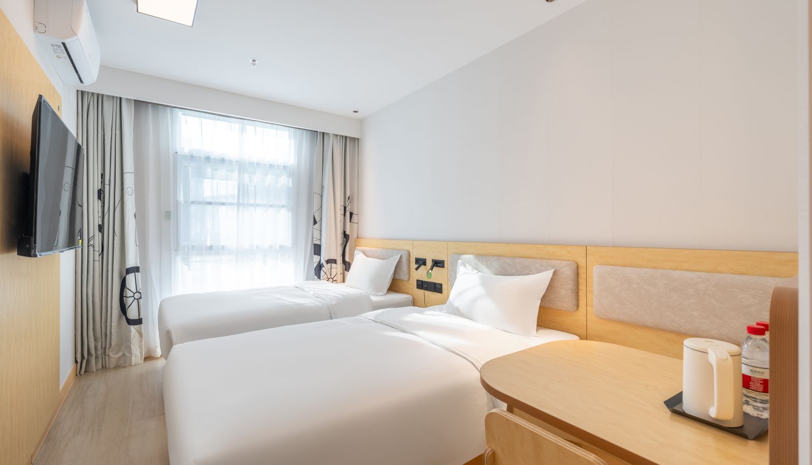 Zimmer - Haiyou Beijing Wangjing Subway Station Hotel