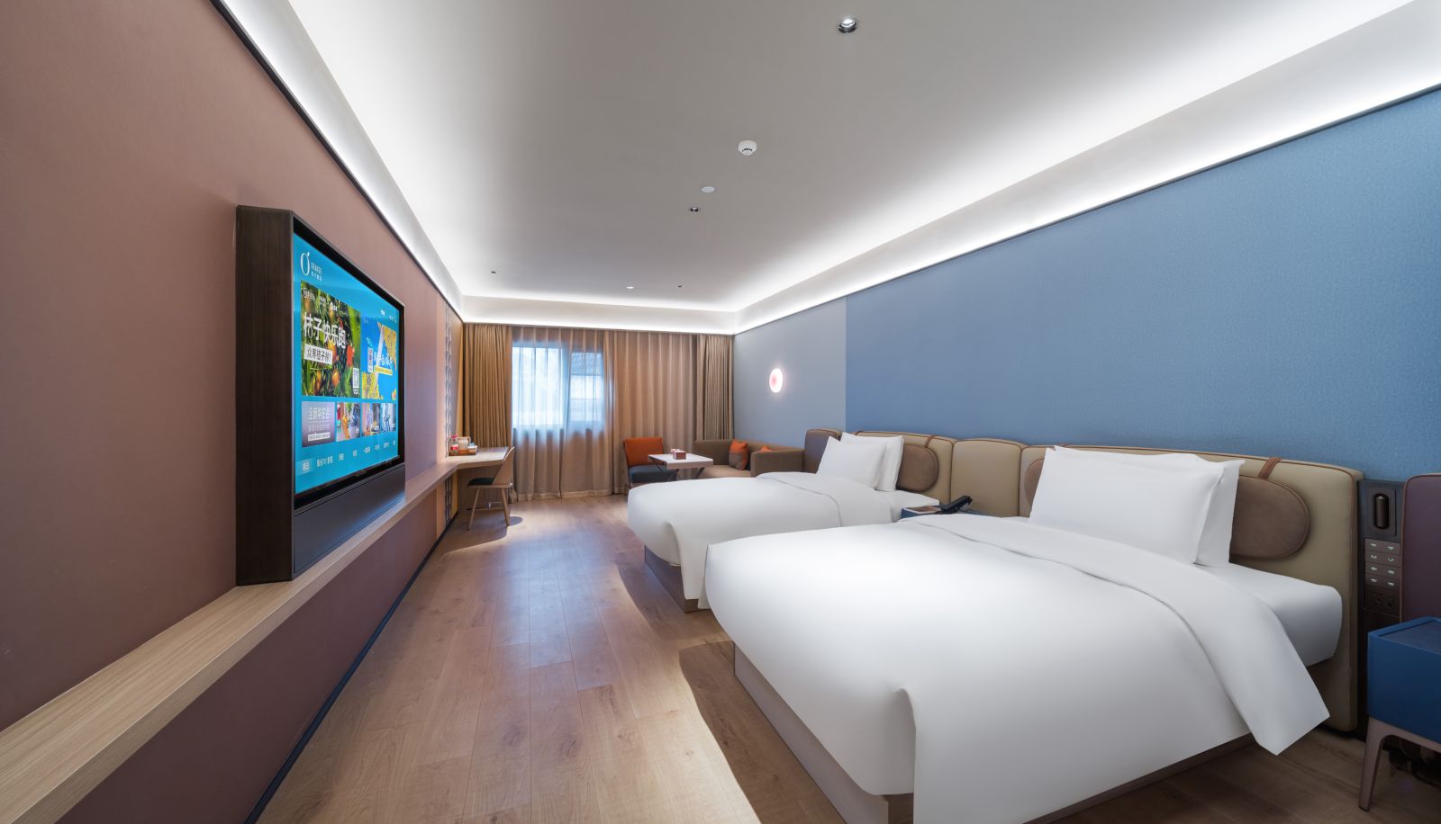Kamer - Orange Huangshi North Station Hotel
