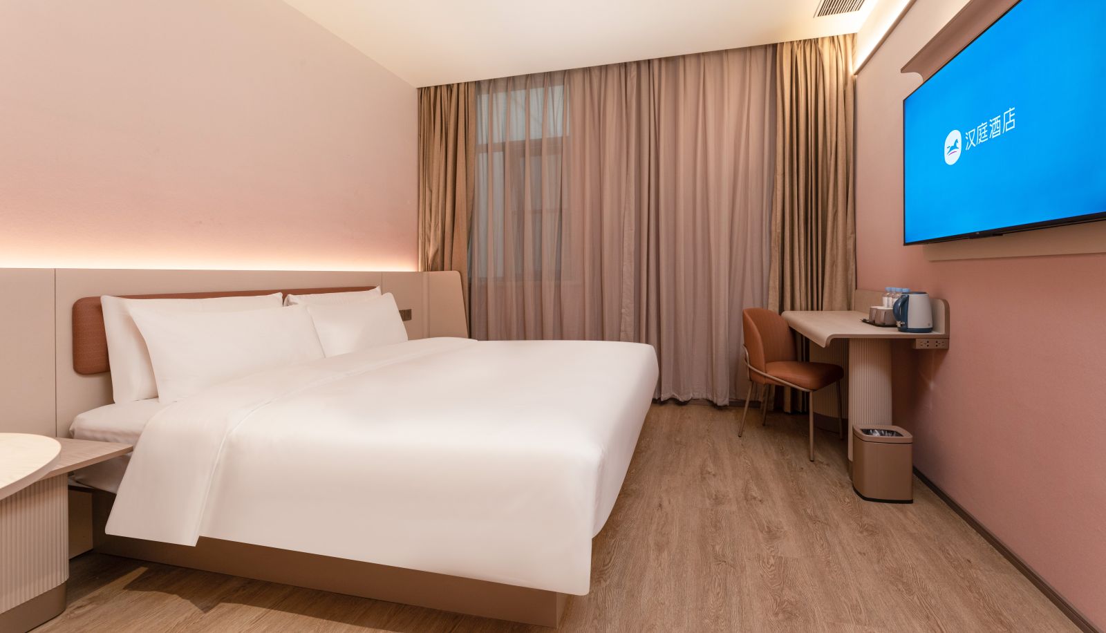 Camera - Hanting Rugao Jiuhua Town Government Hotel