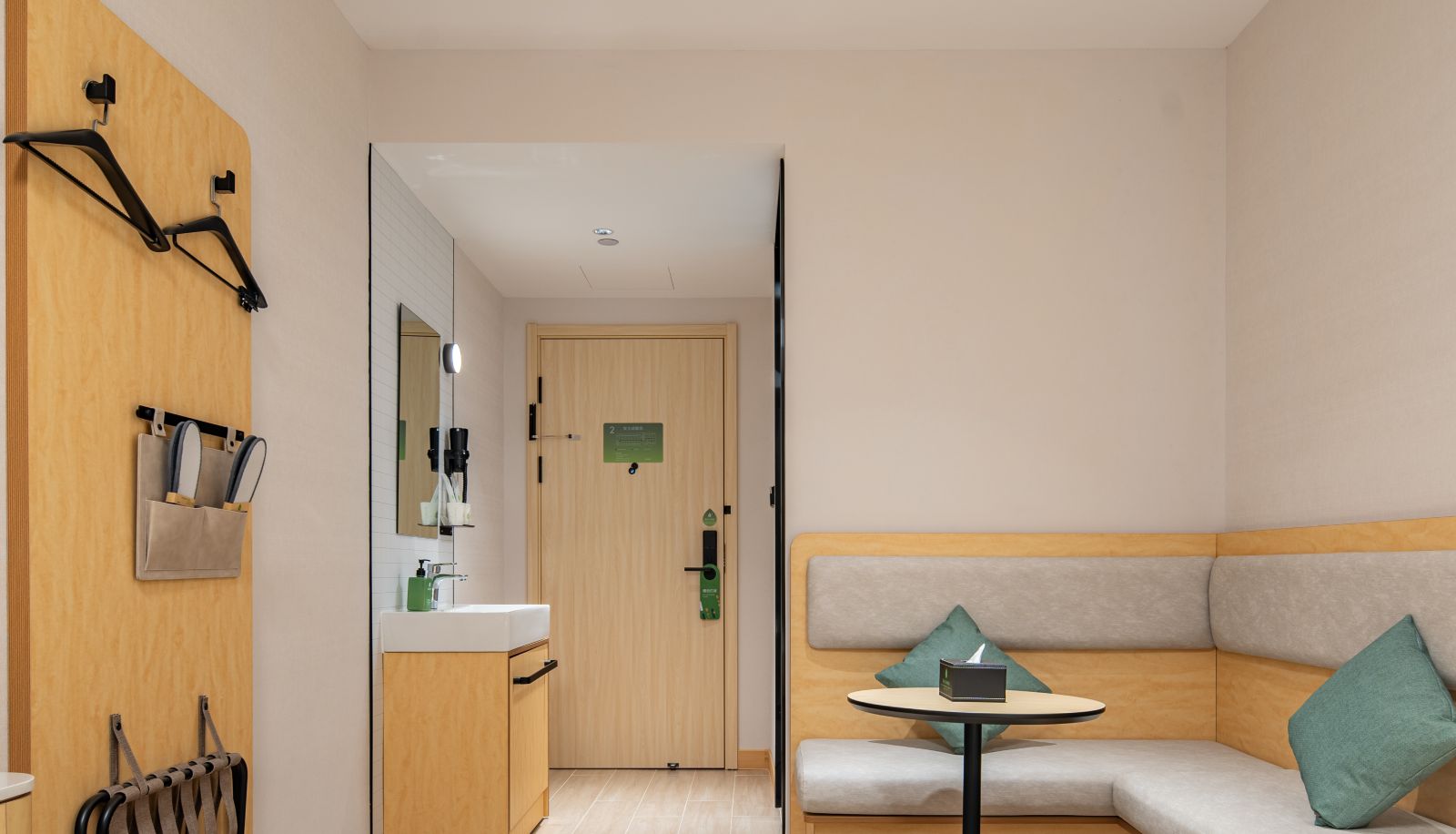 Habitación - Haiyou Lu'an City Government Hotel