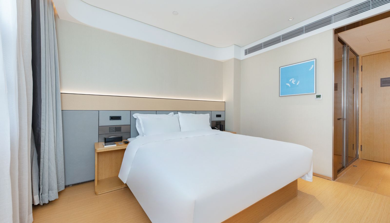 Zimmer - All Season Beijing Daxing West Hongmen Starlight Film City Hotel