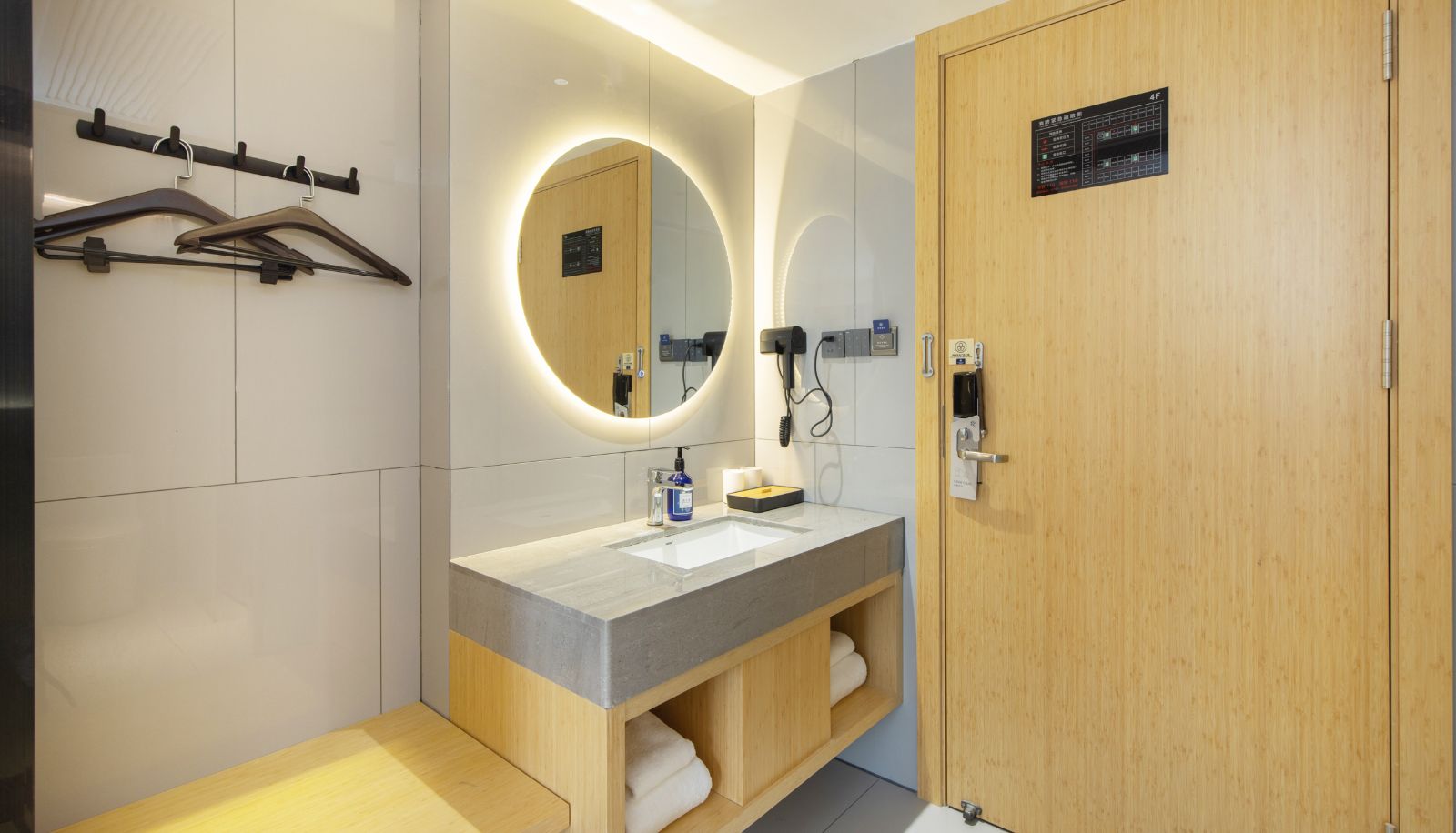 Zimmer - Star Cheng Fuzhou Cangshan Wanda Pushang Avenue Hotel