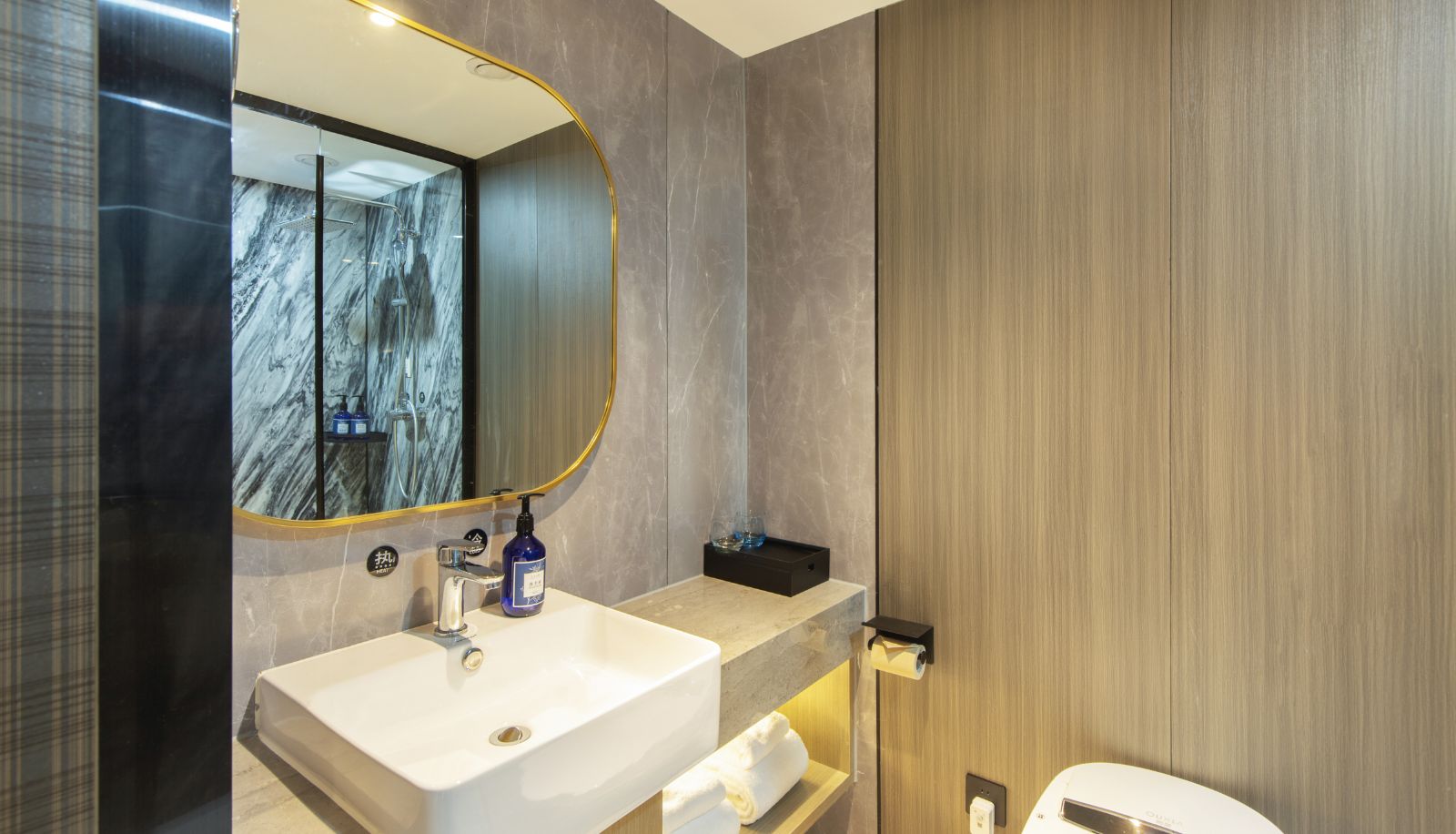 Zimmer - Star Cheng Fuzhou Cangshan Wanda Pushang Avenue Hotel