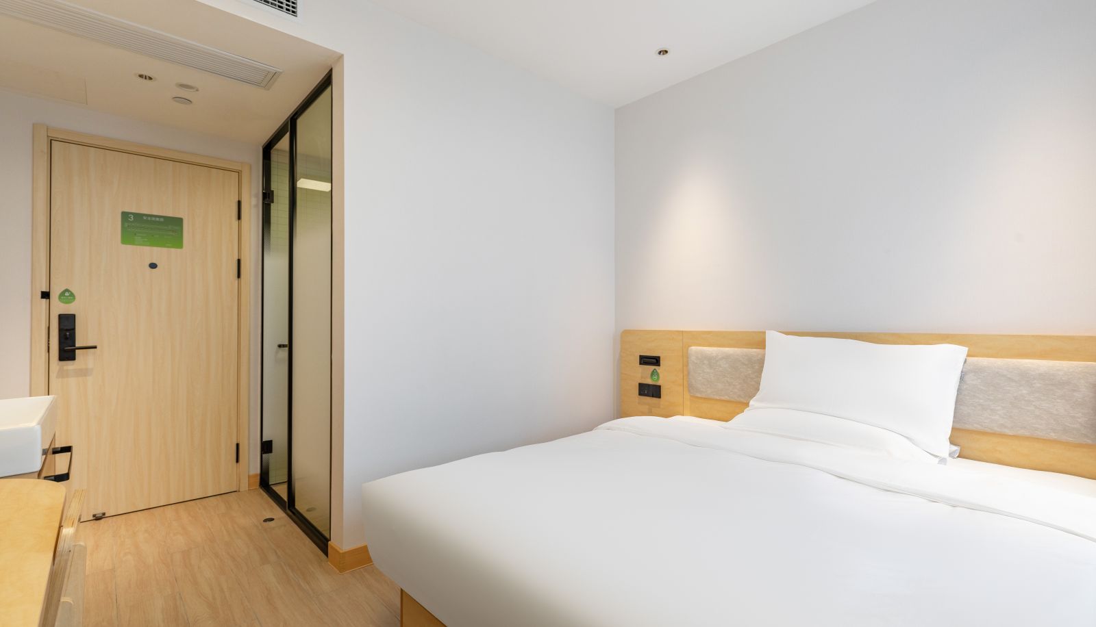Habitación - Haiyou Shanghai University Grand Hotel