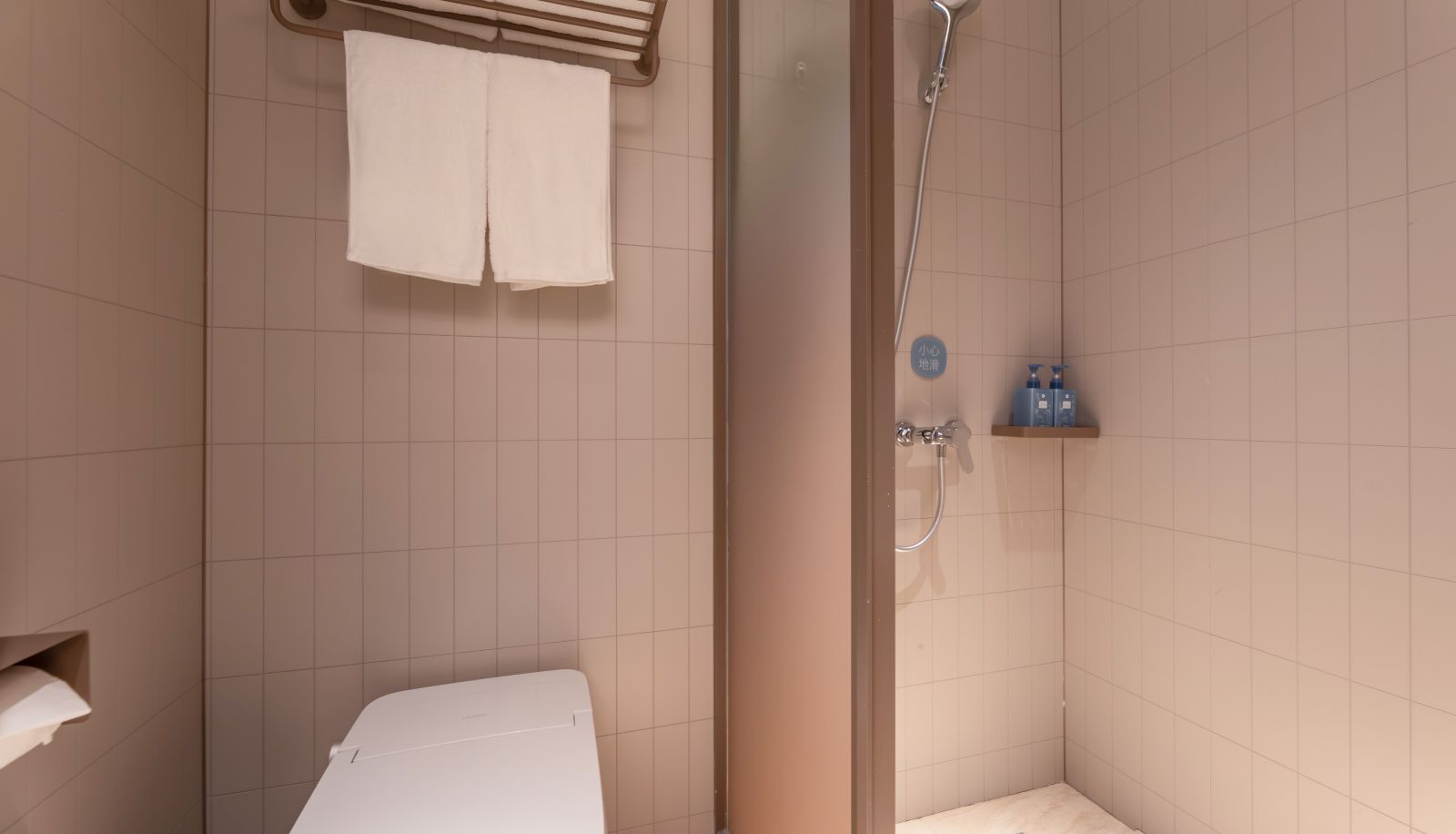 Chambre - Hanting Nantong University Central Business District Hotel