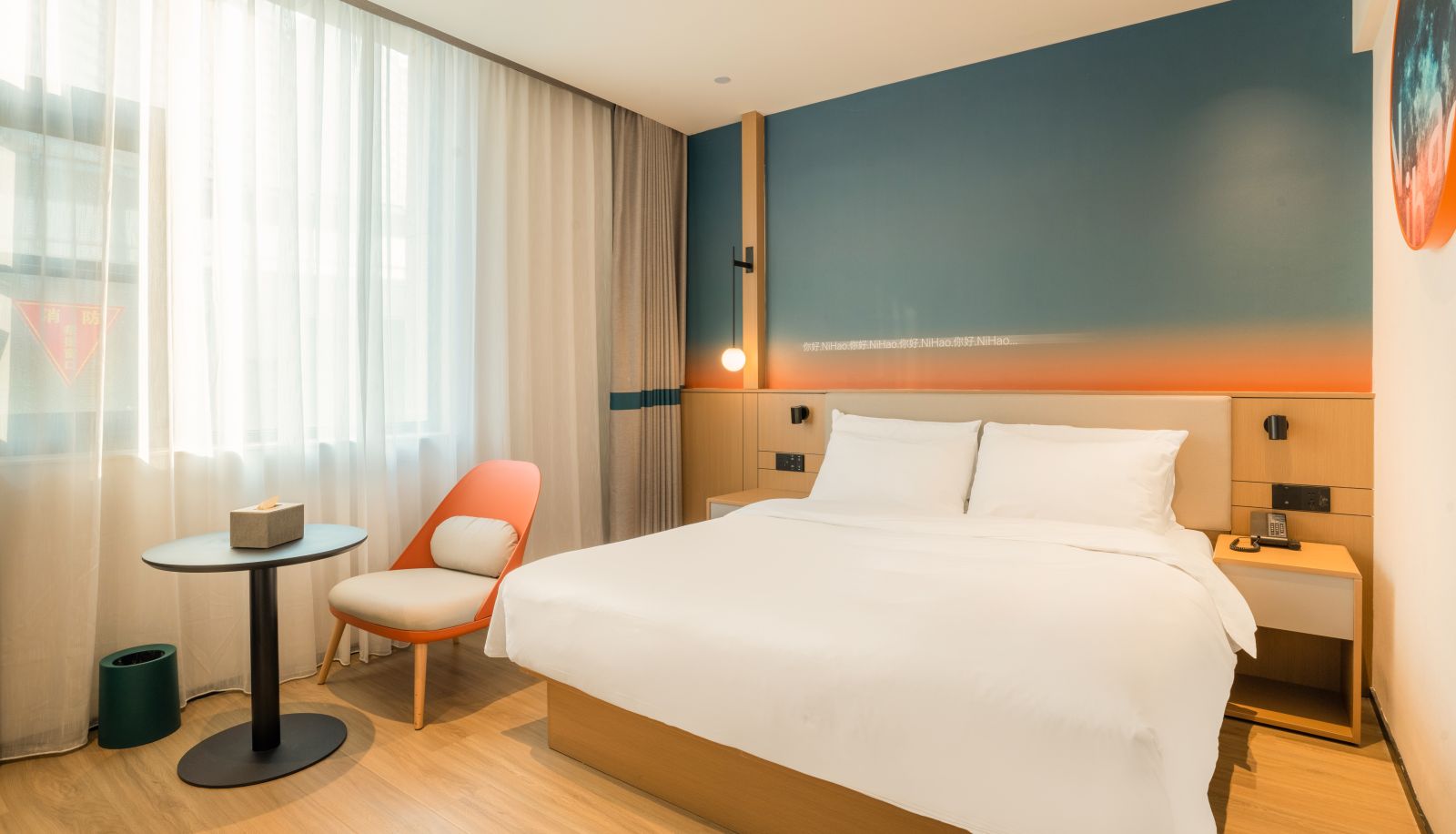 Zimmer - Hello Luoyang Sports Center Hotel