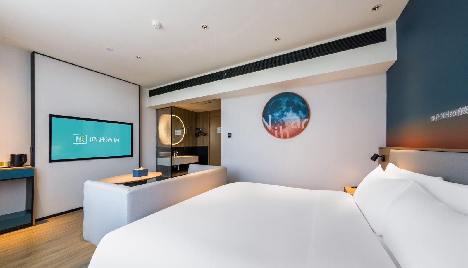 Kamer - Hello Weifang Qingzhou Ancient City Scenic Area Hotel