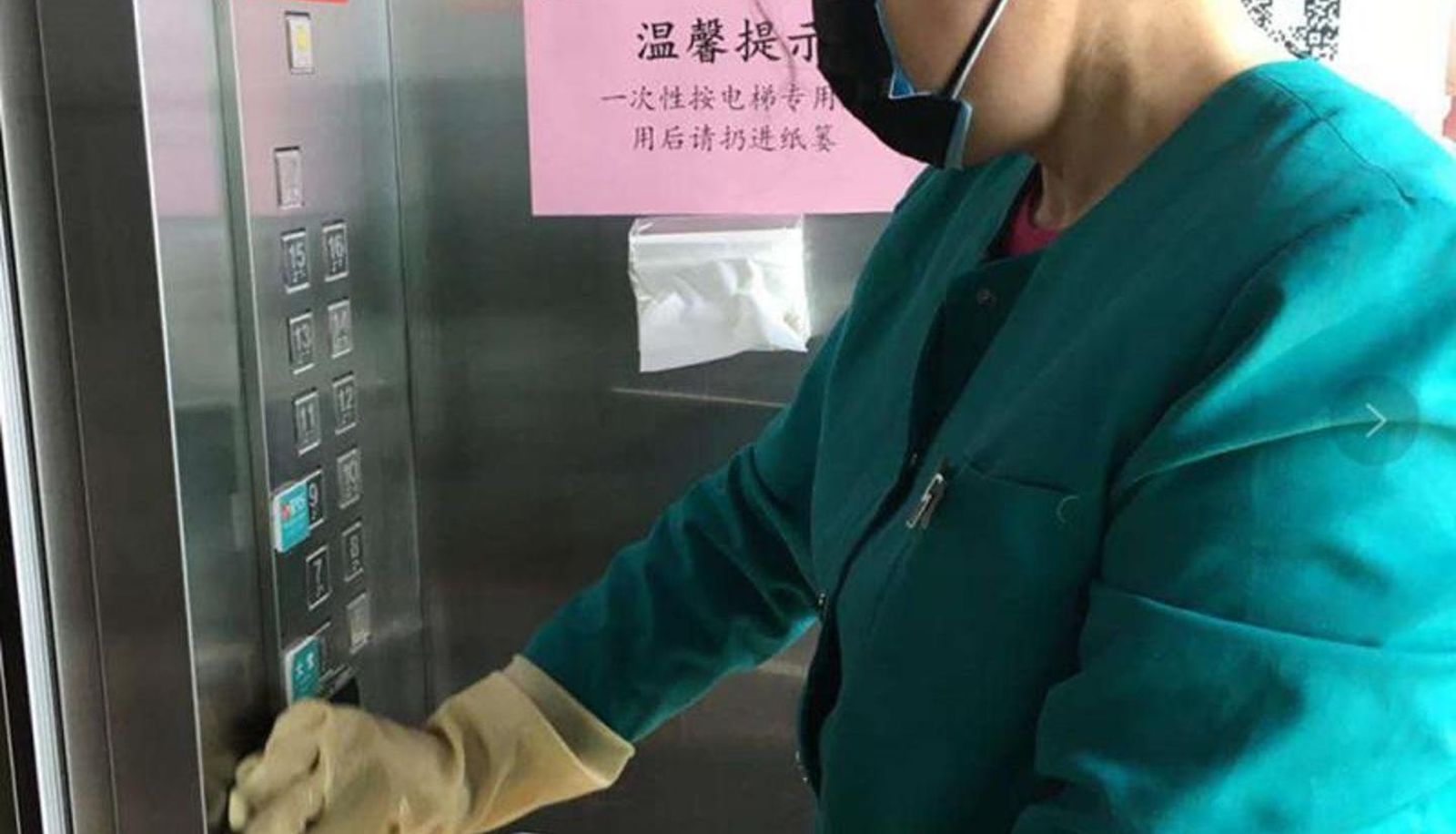 Widok wnętrza - JINJIANG INN TIANSHUI CITY
