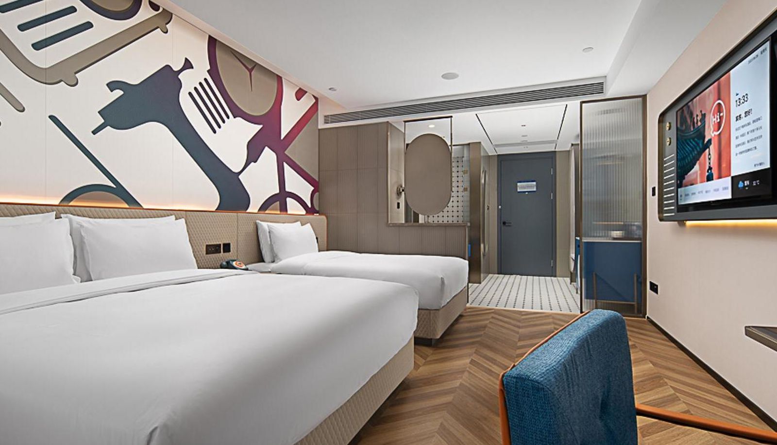 Zimmer - Beijing Grear Red Gate Y.TUO Hotel