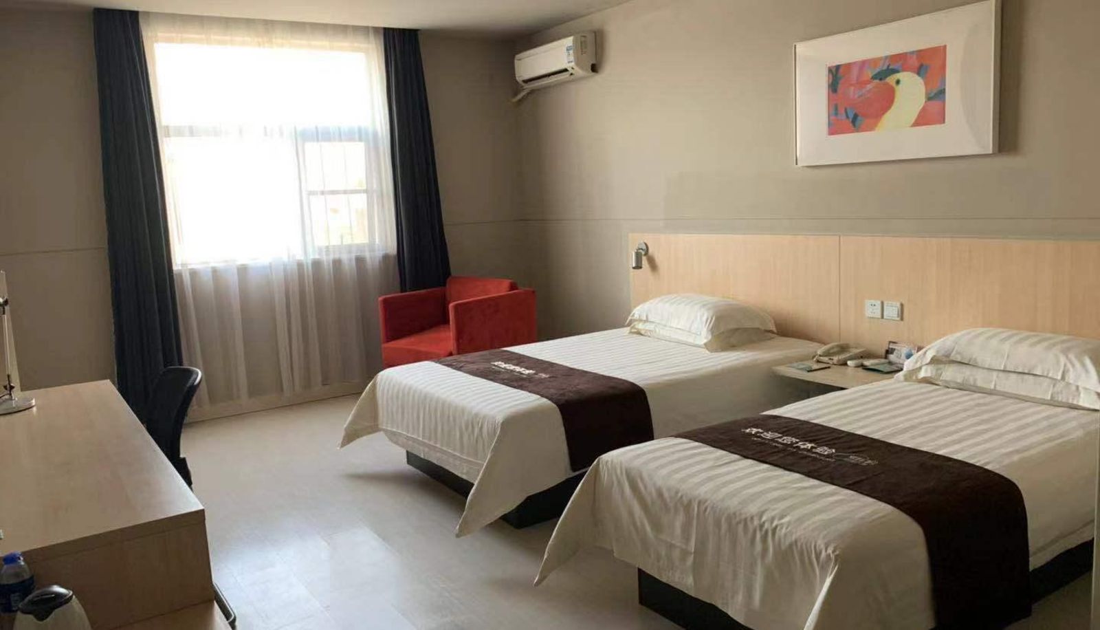 Camera - Suqian jinjiang Inn-development zone West Lake Rd