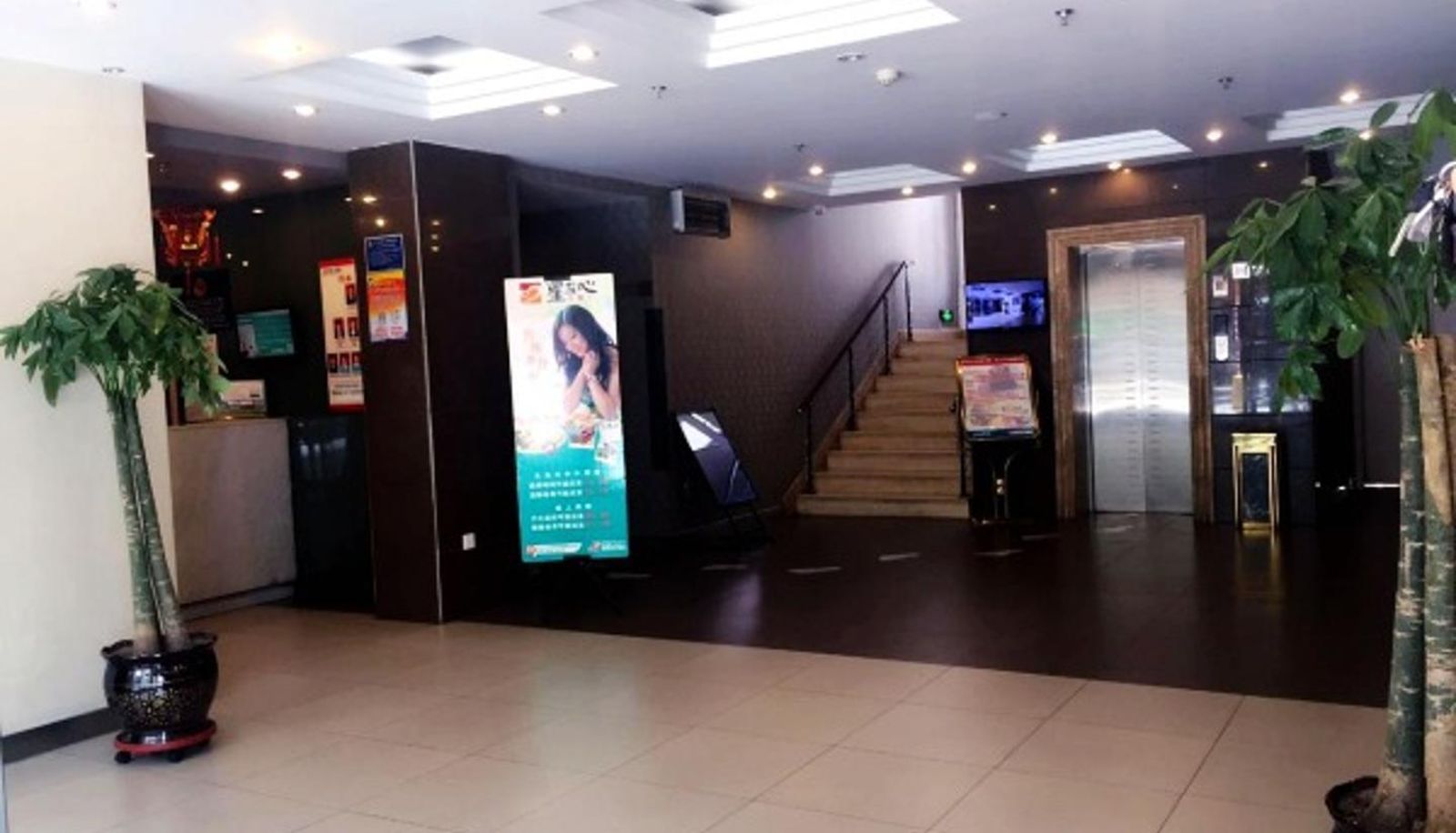 Lobby - Jinjiang Inn Hohhot Hulun South Road Normal University North Gate Hotel