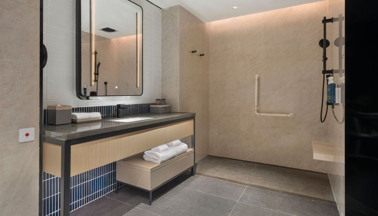 Zimmer - Four Points by Sheraton Yangjiang City Center