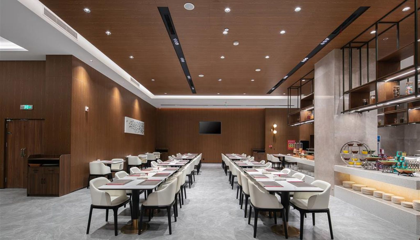 Interior view - Ramada by Wyndham Changsha West
