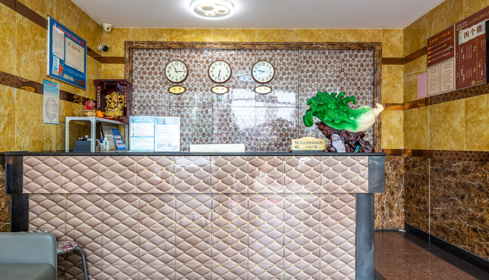 Info - Qizhou Business Hotel (Jinan West Railway Station Store)