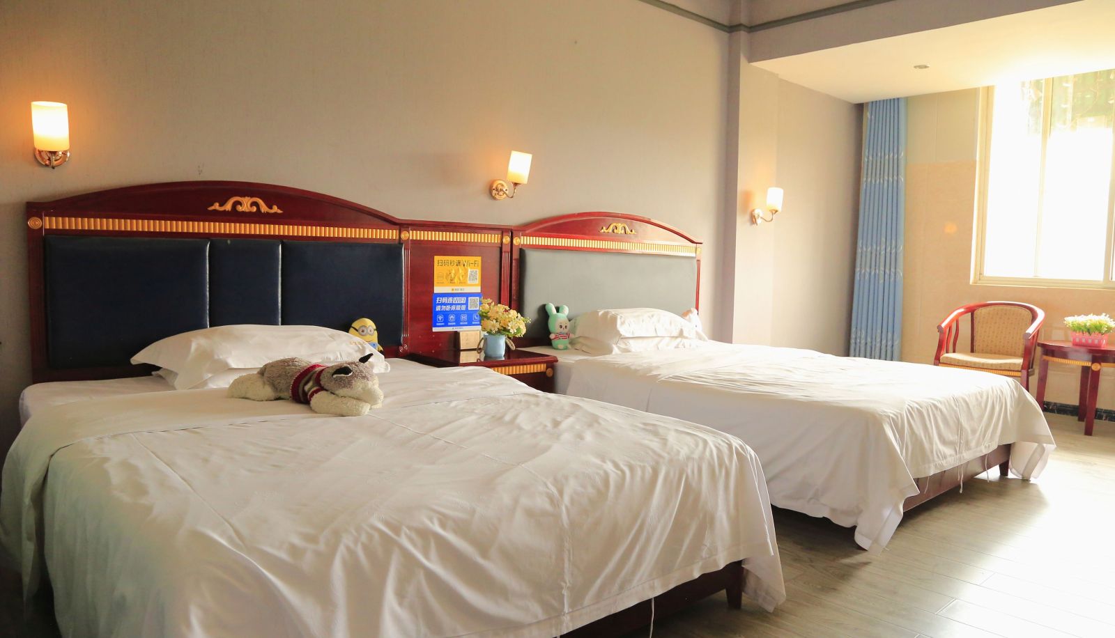 Kamer - Longrun Business Hotel