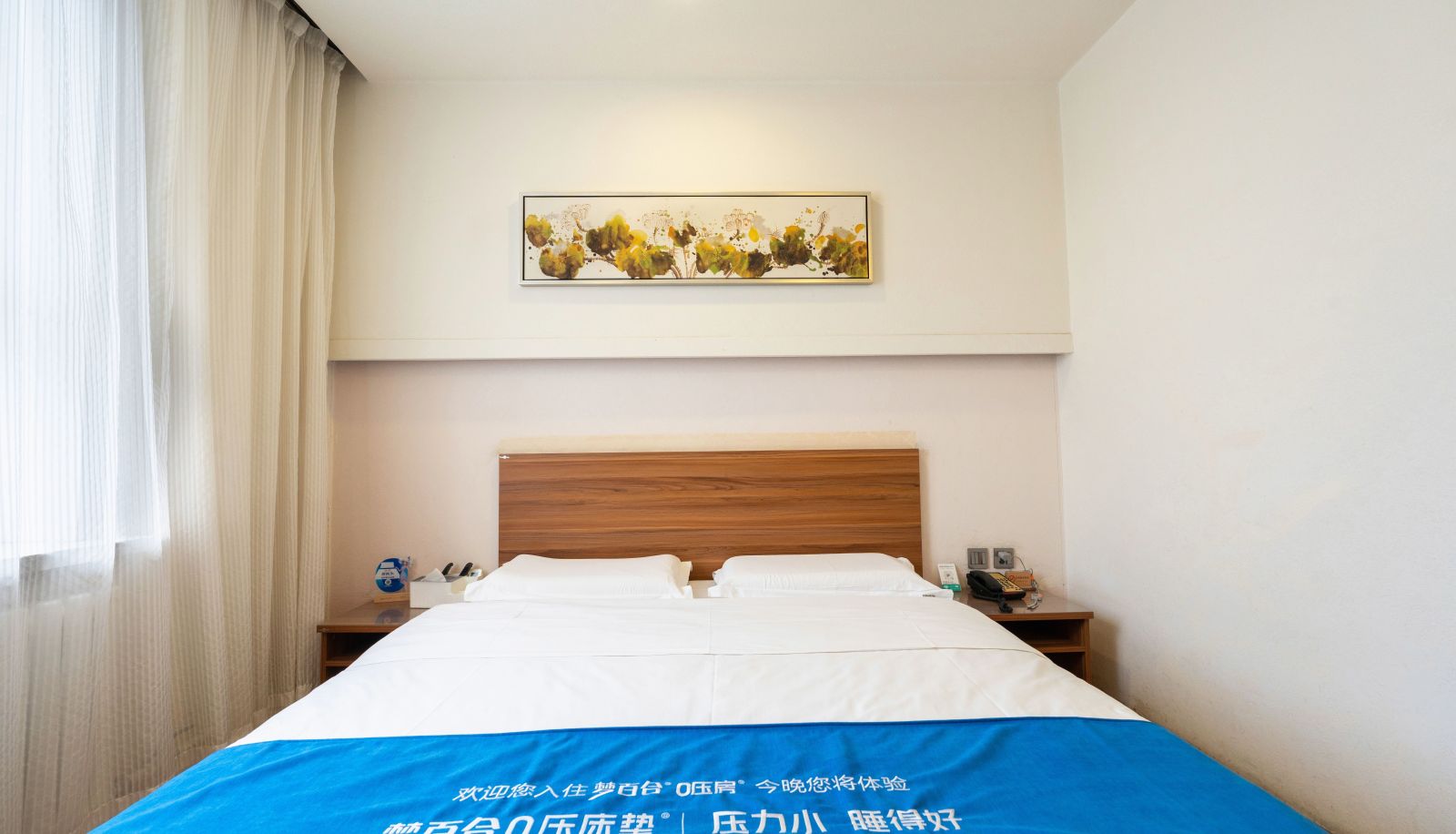 Room - Qiqihar Yueda Holiday Hotel (Dashang New Mart Store)