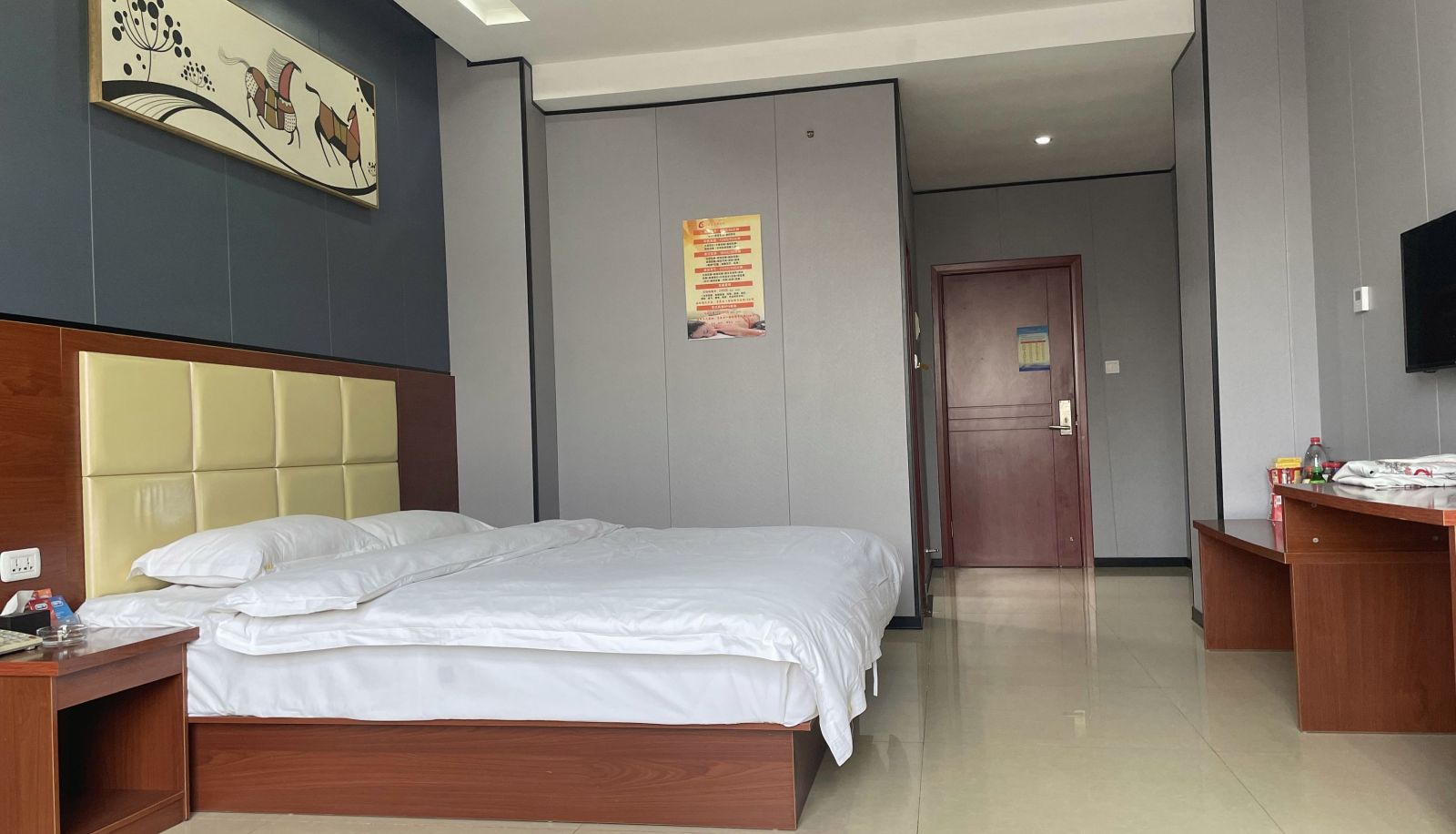 Room - Longting Hot Spring Hotel