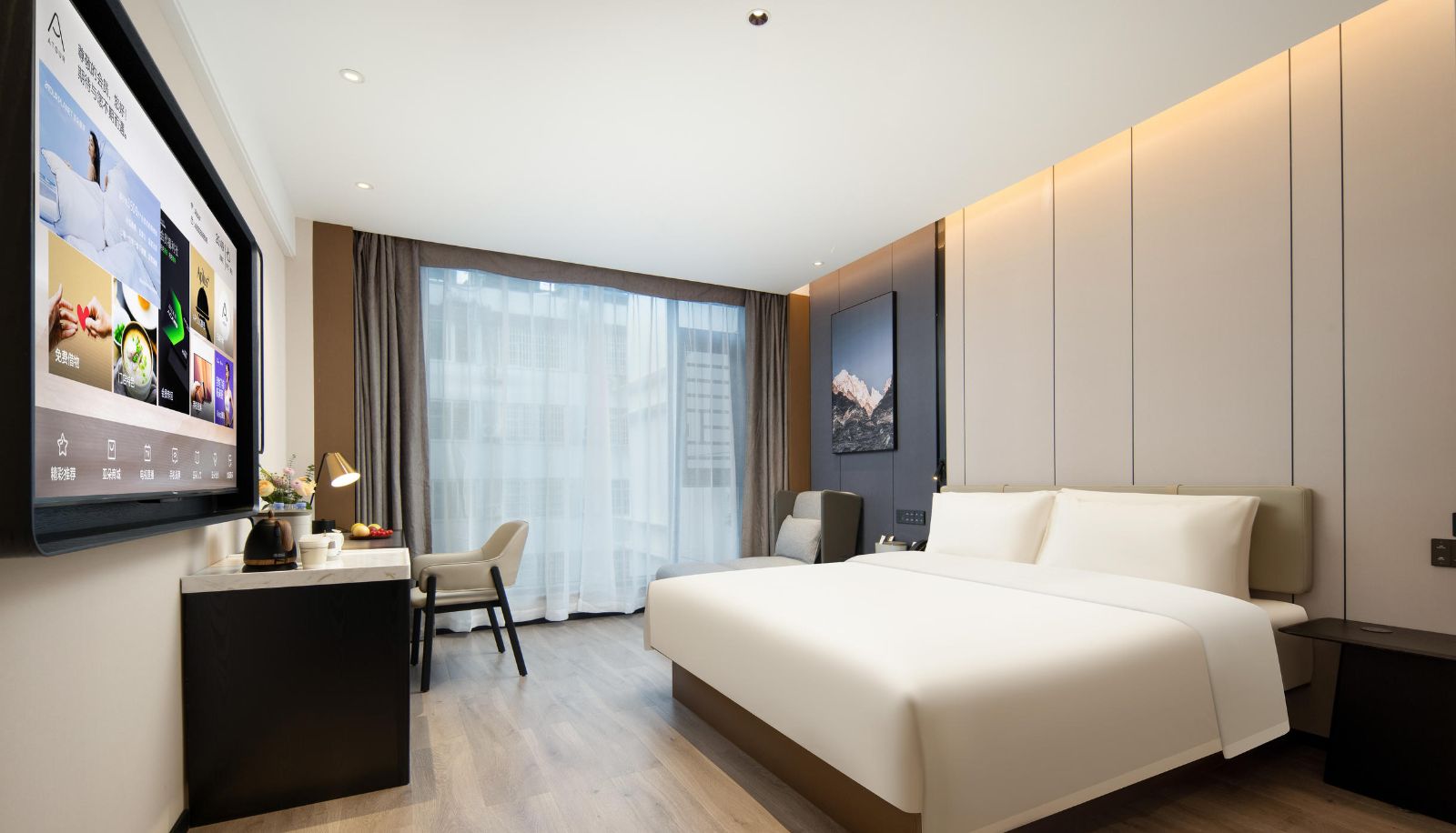 Habitación - Xiapu Wealth Center Atour Hotel
