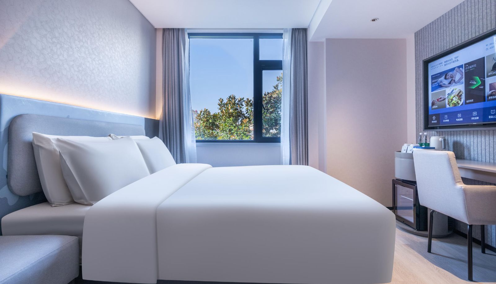 Camera - Hefei Zhongke University Wangjiang West Road Light Residence Hotel