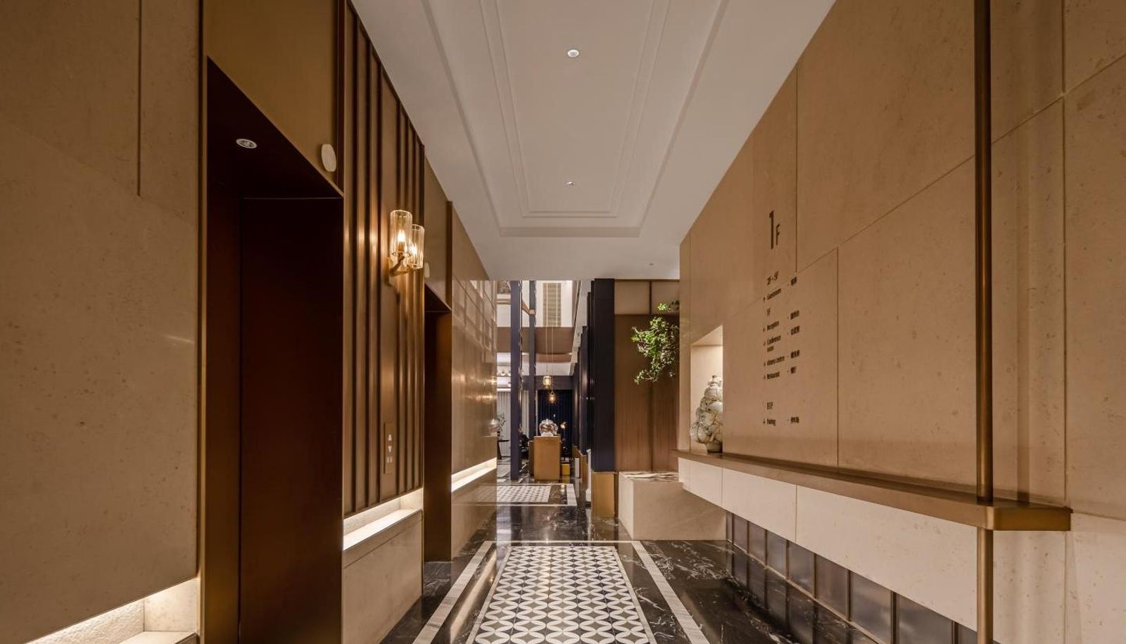 Interior view - FONTOO Hotel Tsitsihar