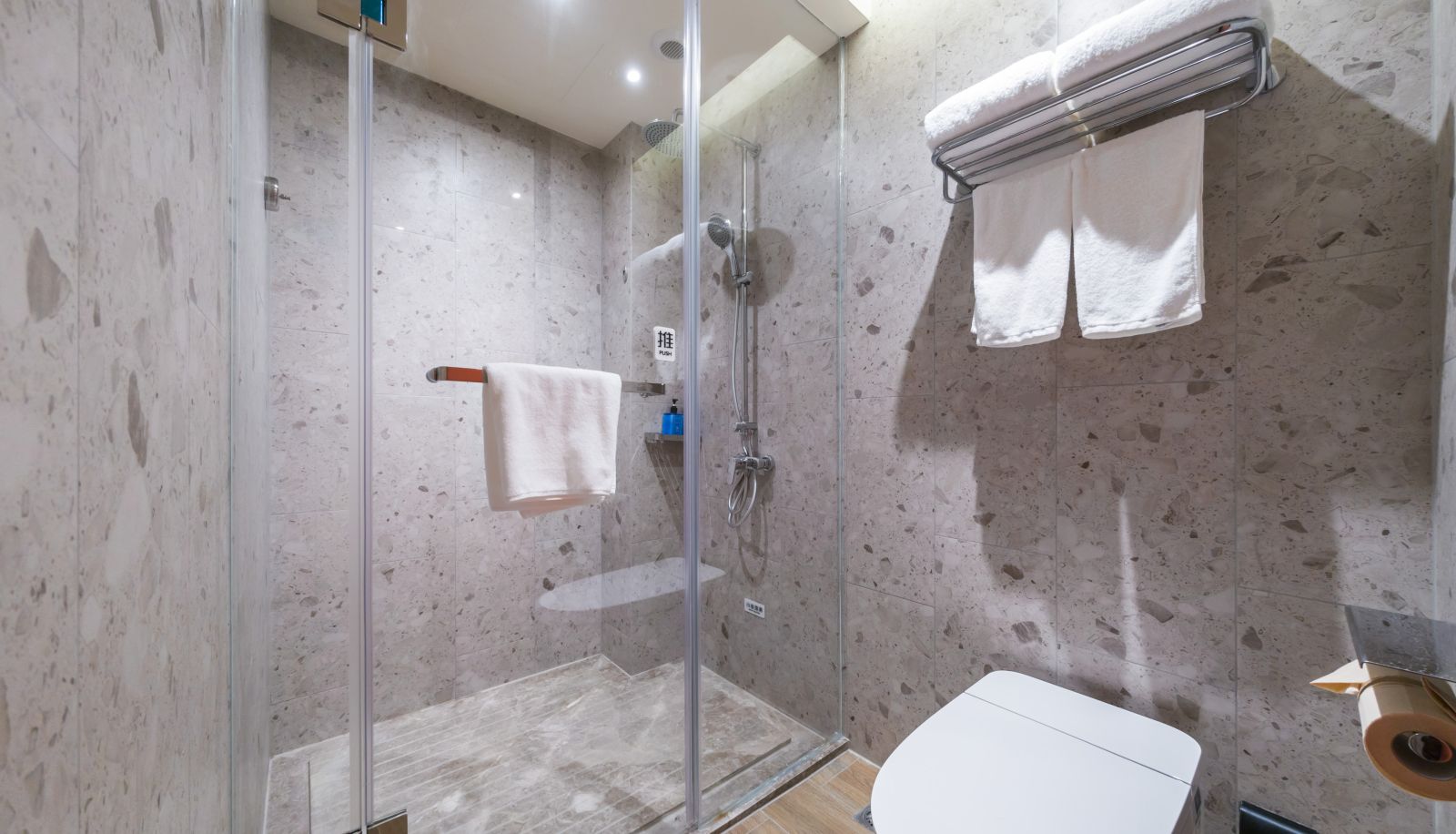 Zimmer - Hello Nantong Railway Station Happiness Subway Station Hotel