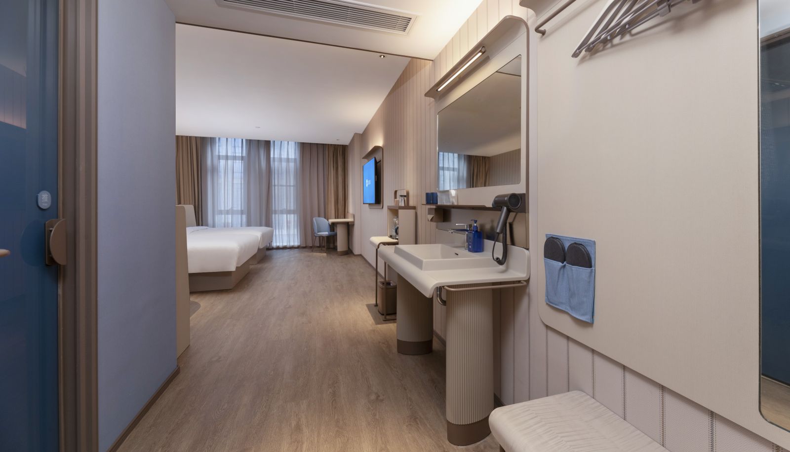 Chambre - Hanting Anqing Seventh Street Government Affairs Center Hotel