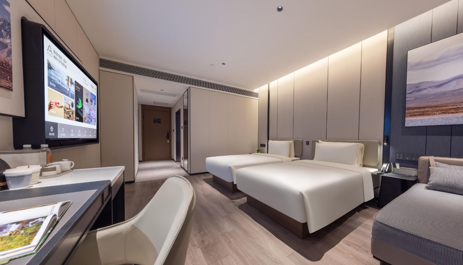 Zimmer - Guangzhou Panyu Wanbo CBD Hanxi Changlong Atour X Hotel