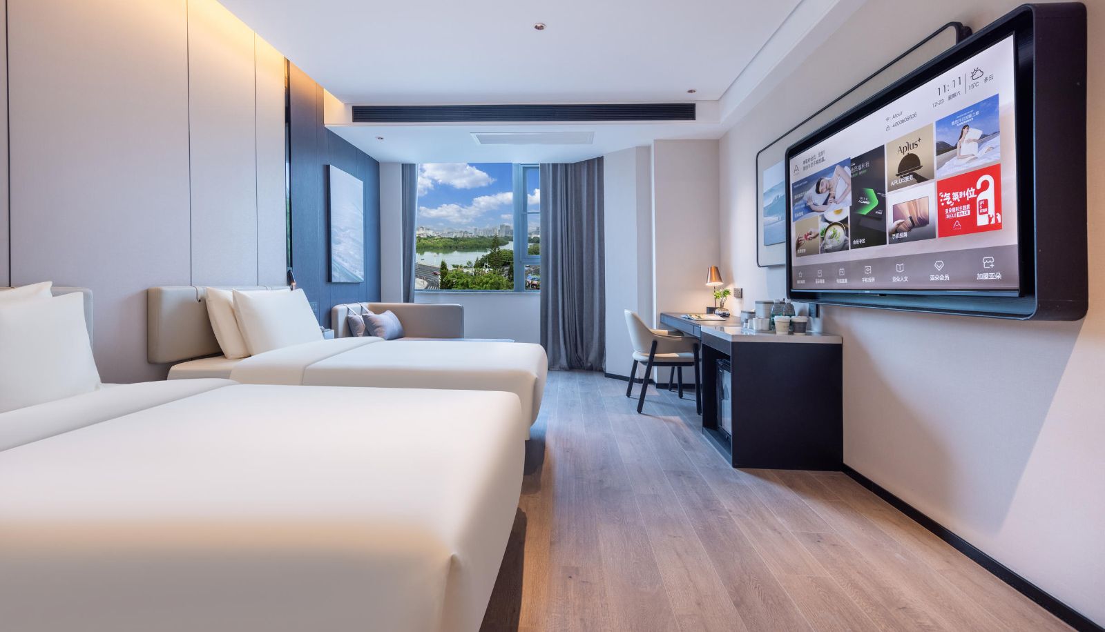 Room - Sanya Government Center Hedong Road Atour Hotel
