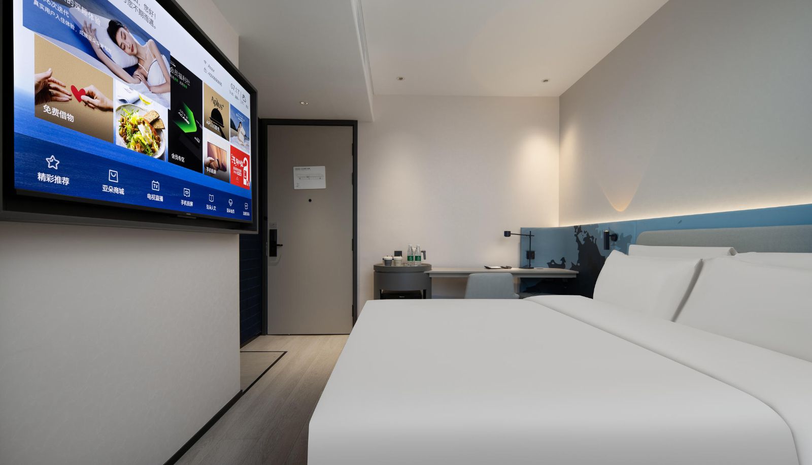 Zimmer - Qingju Hotel  Qiaofuhua East Road  Panyu City  Guangzhou