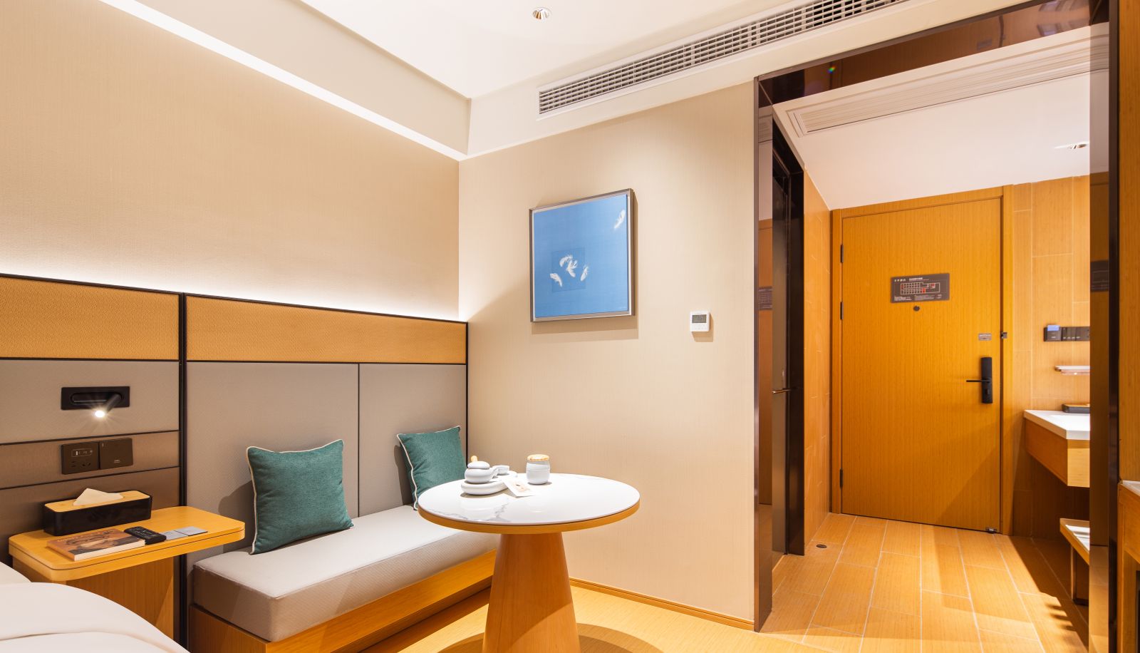 Zimmer - All Season Luoyang Luanchuan Laojunshan Hotel