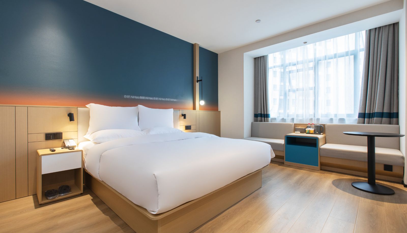 Zimmer - Zhuzhou Guihua Road Xingui Plaza Hotel Hello