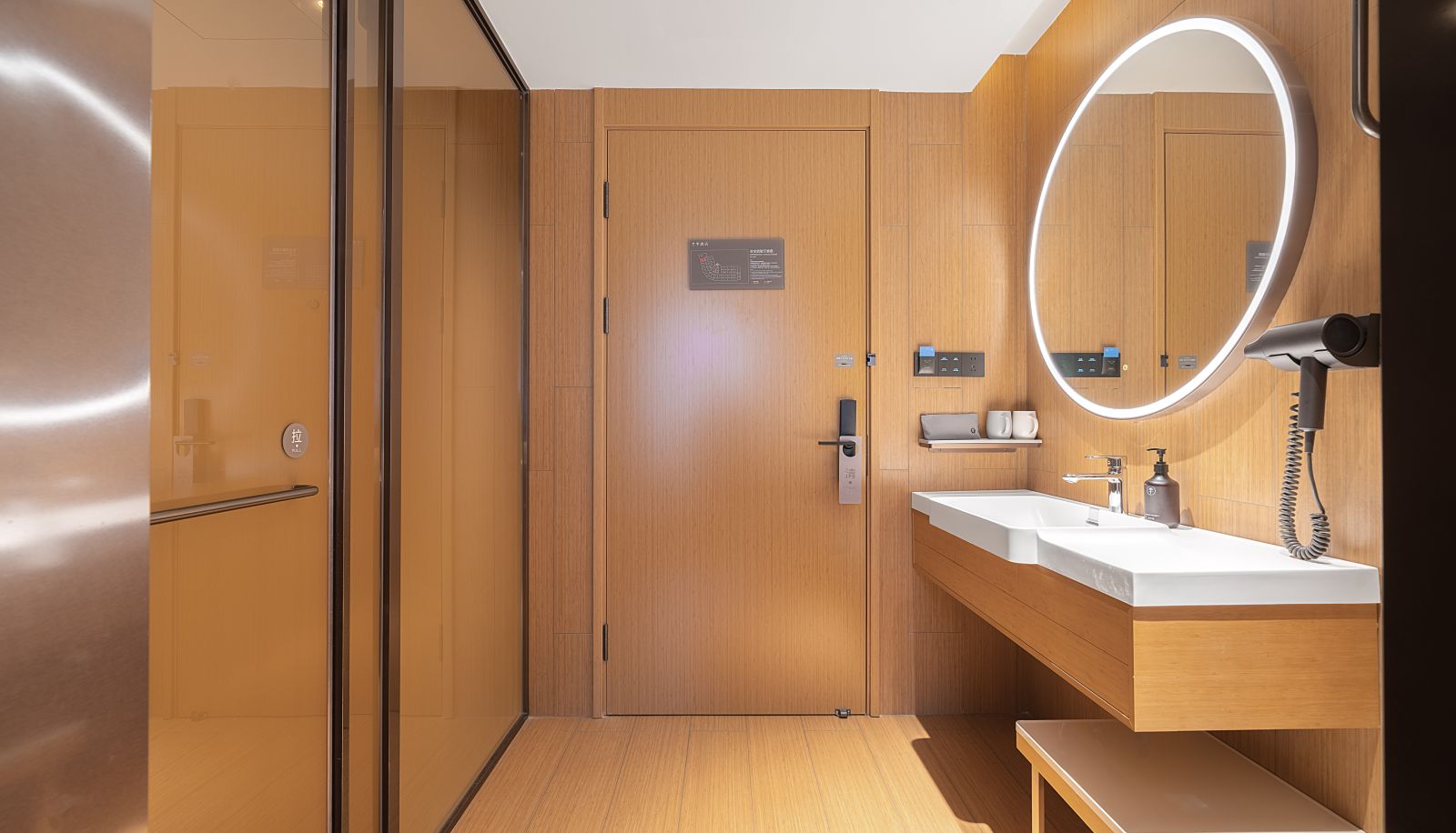 Zimmer - All season Fuzhou Baolong City Plaza Hotel