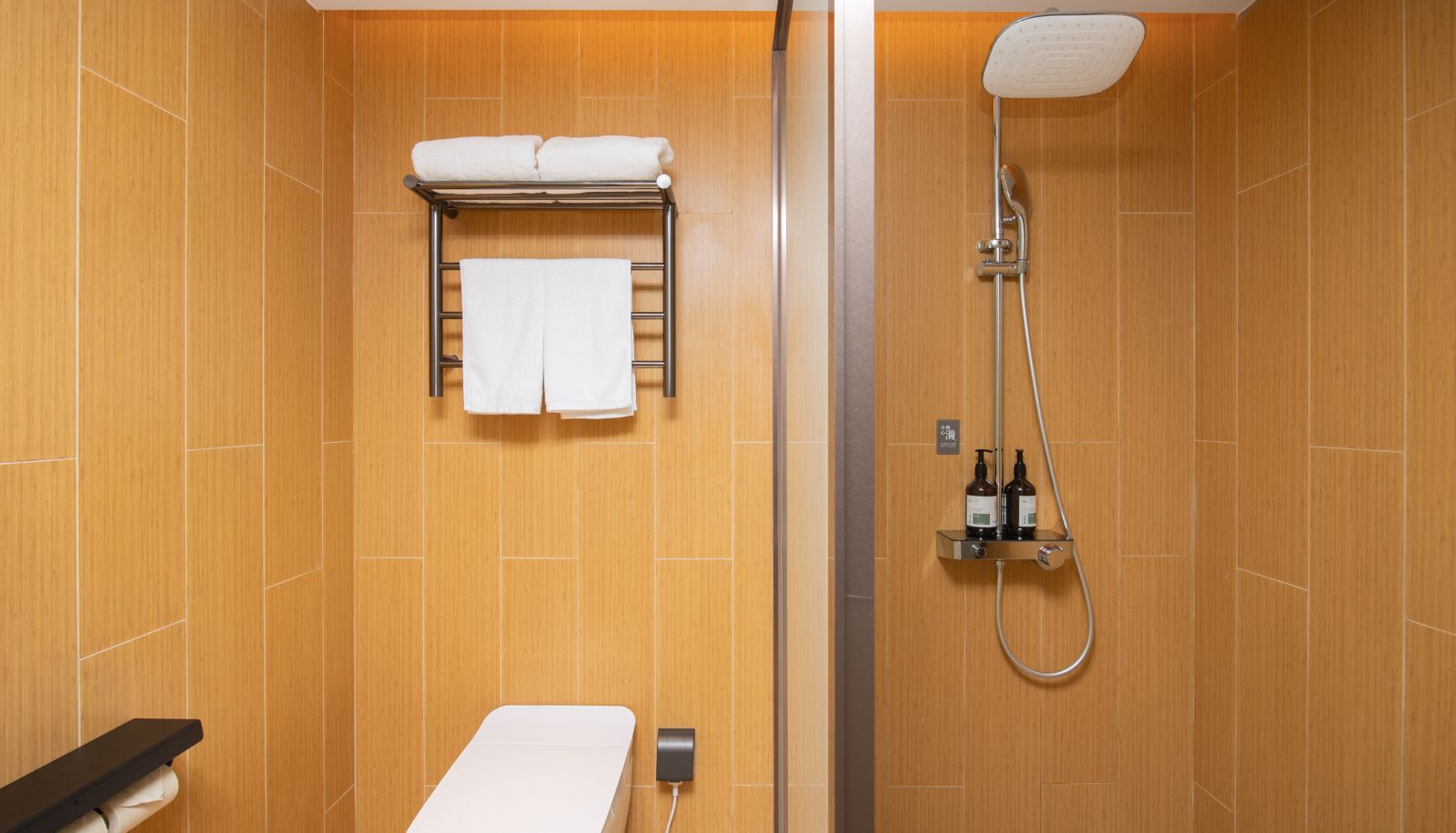 Zimmer - All season Shantou High Speed Railway Station Hotel