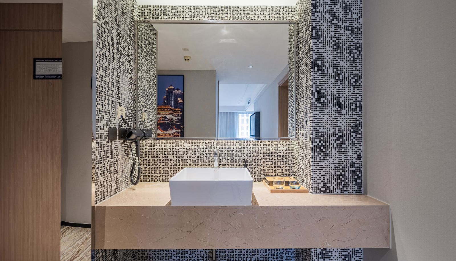 Room - Xingcheng Chengdu New Convention and Exhibition Center Hotel