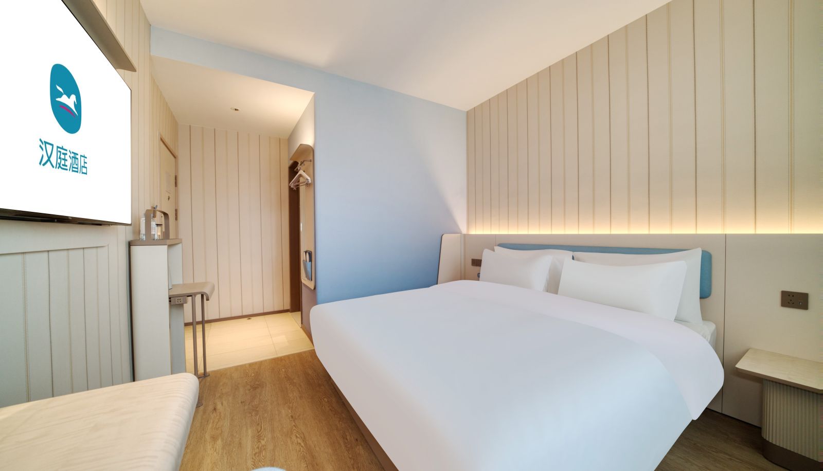 Kamer - Hanting Hangzhou Joy City Hotel
