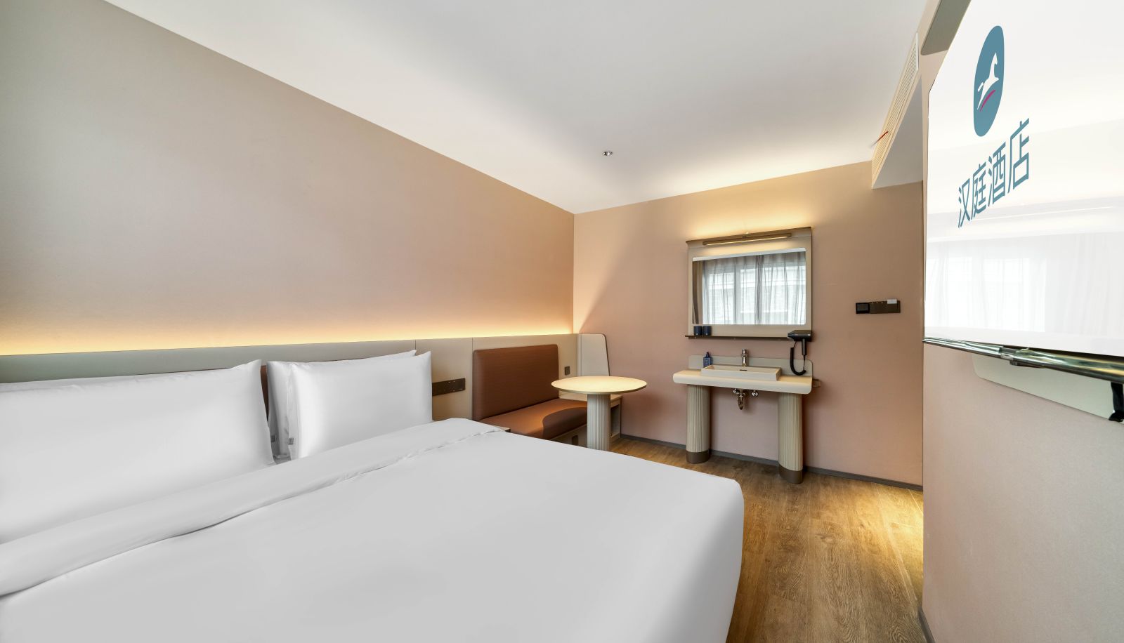 Chambre - Hanting Shaoxing Keyan Scenic Area Light Textile City Hotel