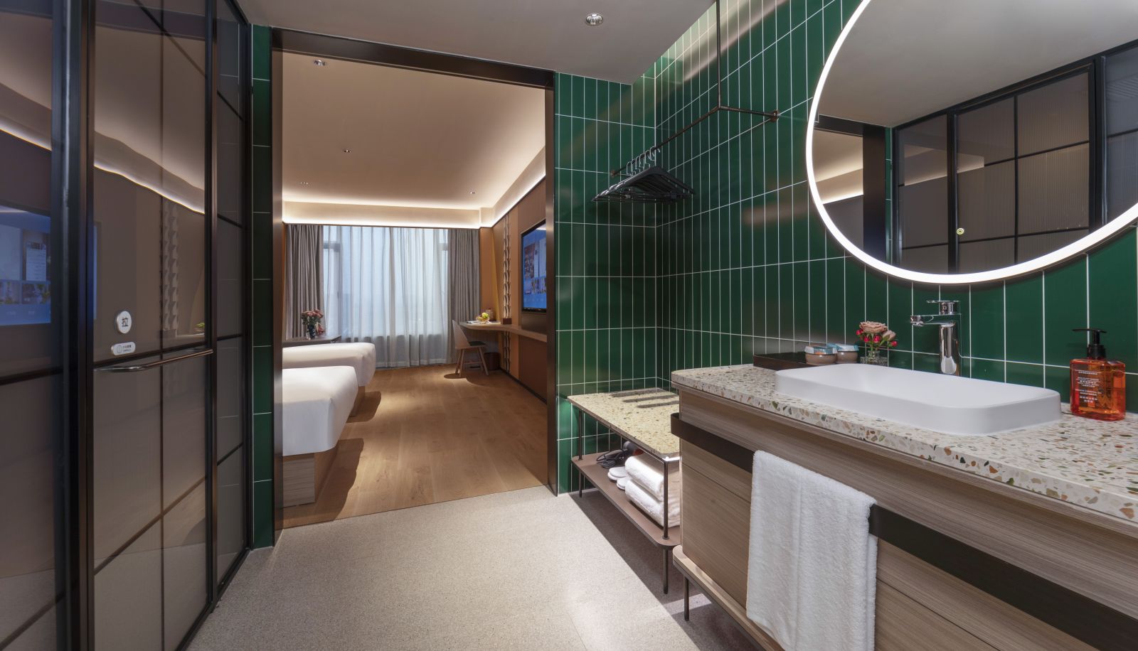 Zimmer - Orange Wuxi Xishan Yuanrong Plaza Hotel