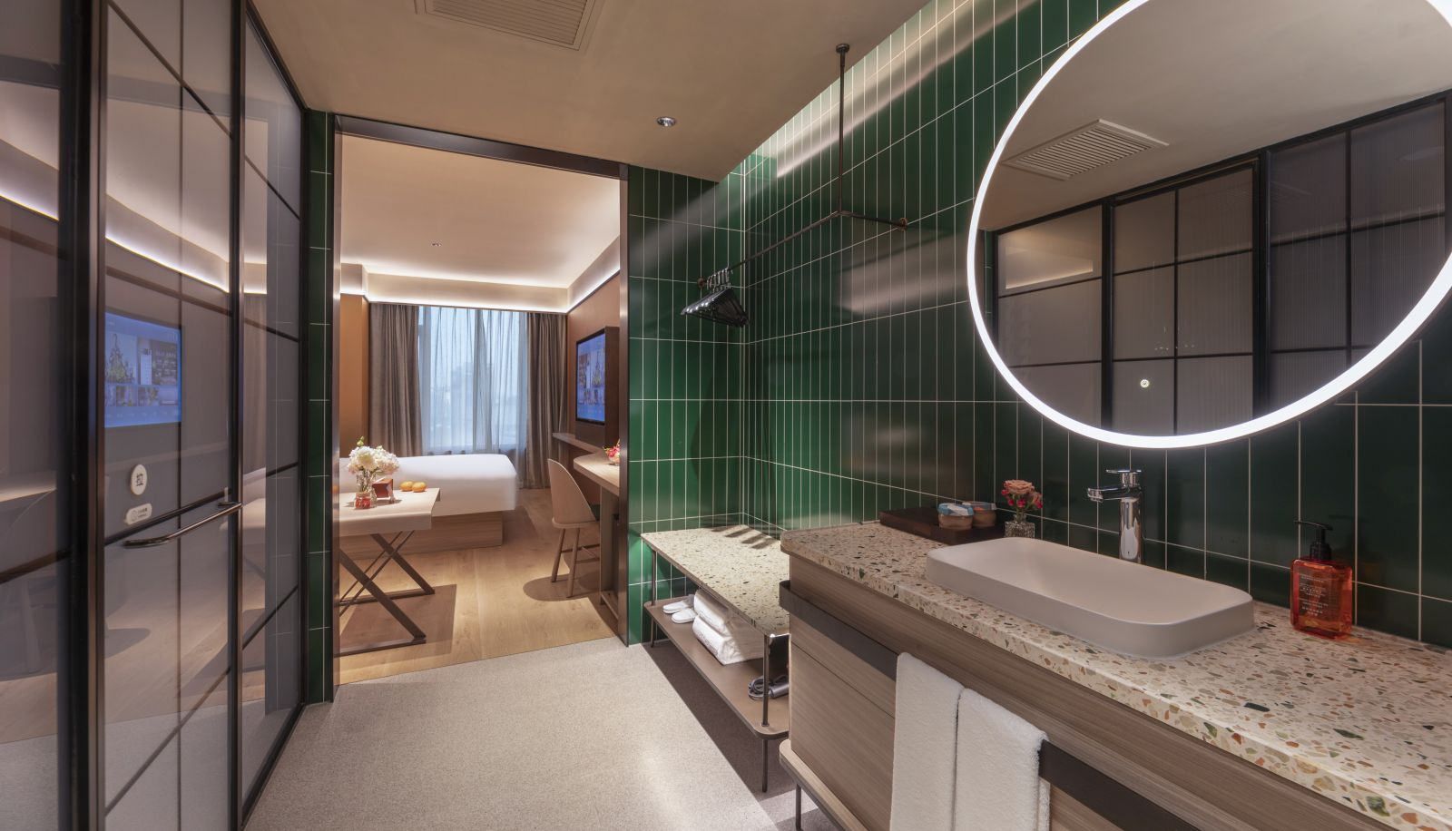 Kamer - Orange Wuxi Xishan Yuanrong Plaza Hotel