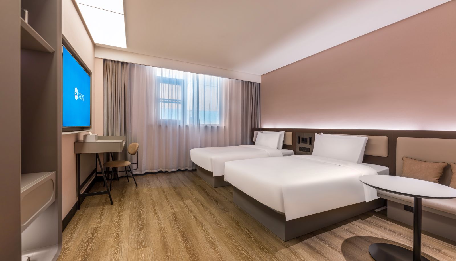 Room - Hanting Shuyang Sanma Beijing North Road Hotel