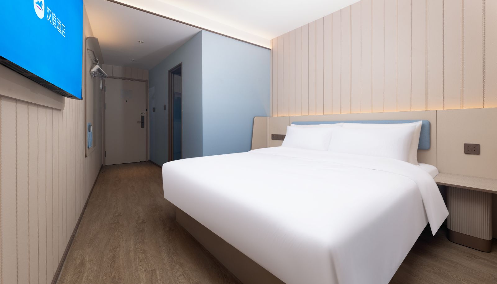 Habitación - Hanting Huaian Xiaoying Plaza Hotel