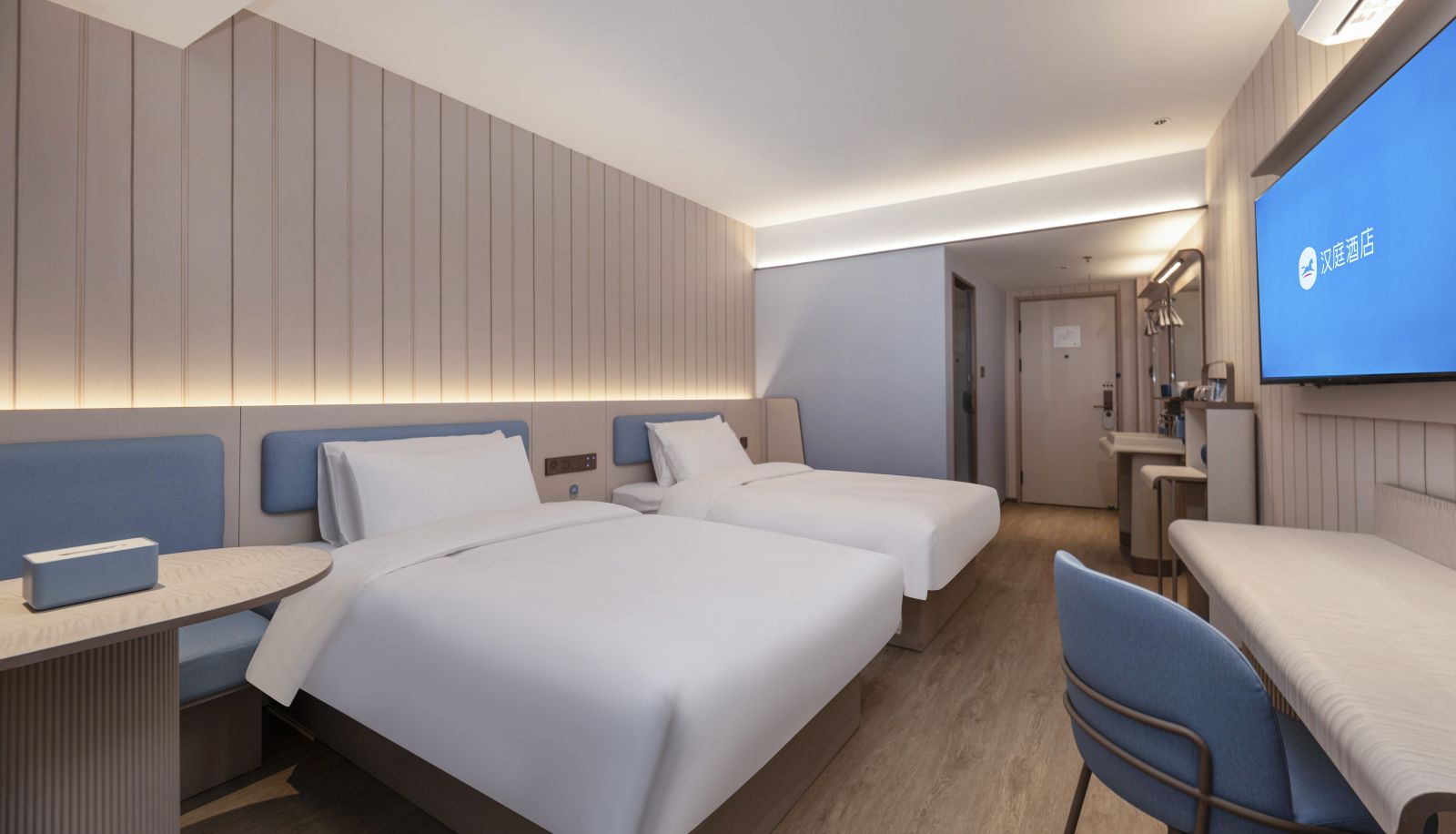 Habitación - Hanting Huaian Xiaoying Plaza Hotel