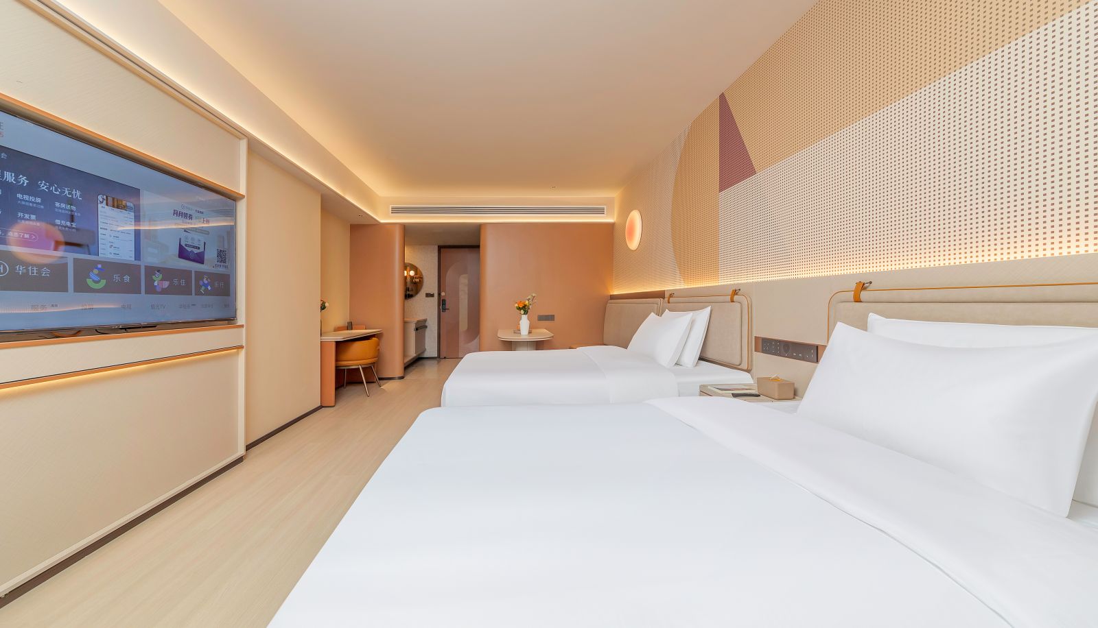 Habitación - Orange Taiyuan Comprehensive Renovation Demonstration Zone Hotel