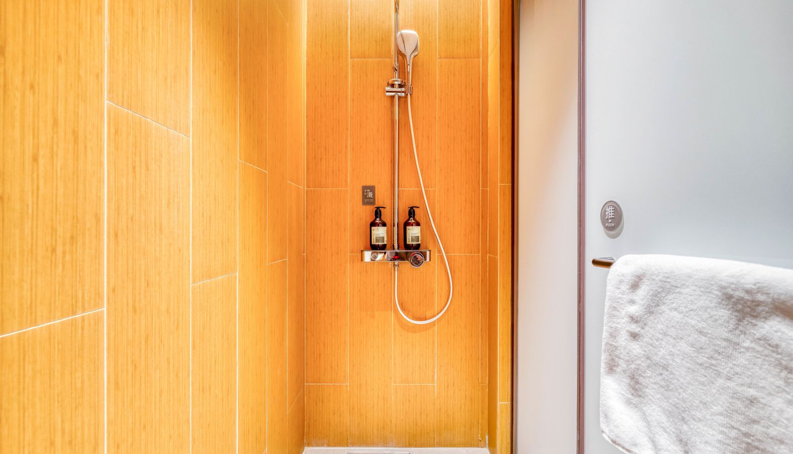 Kamer - All Season Hangzhou Xiasha Jinsha Lake Hotel