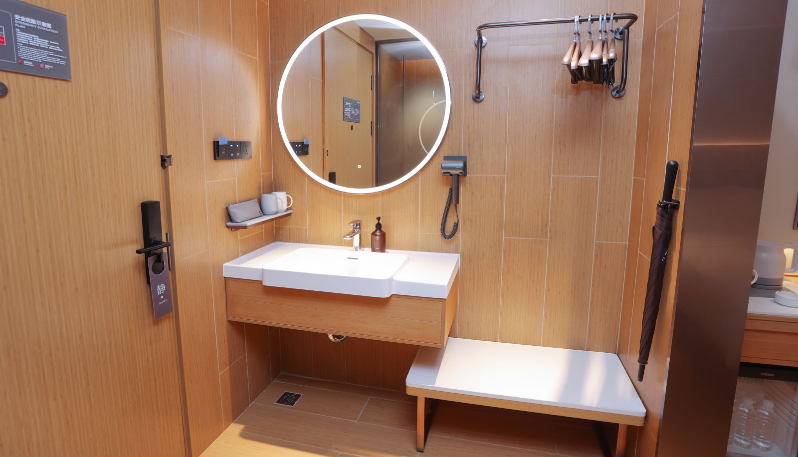 Room - All Season Foshan Ancestral Temple Hotel