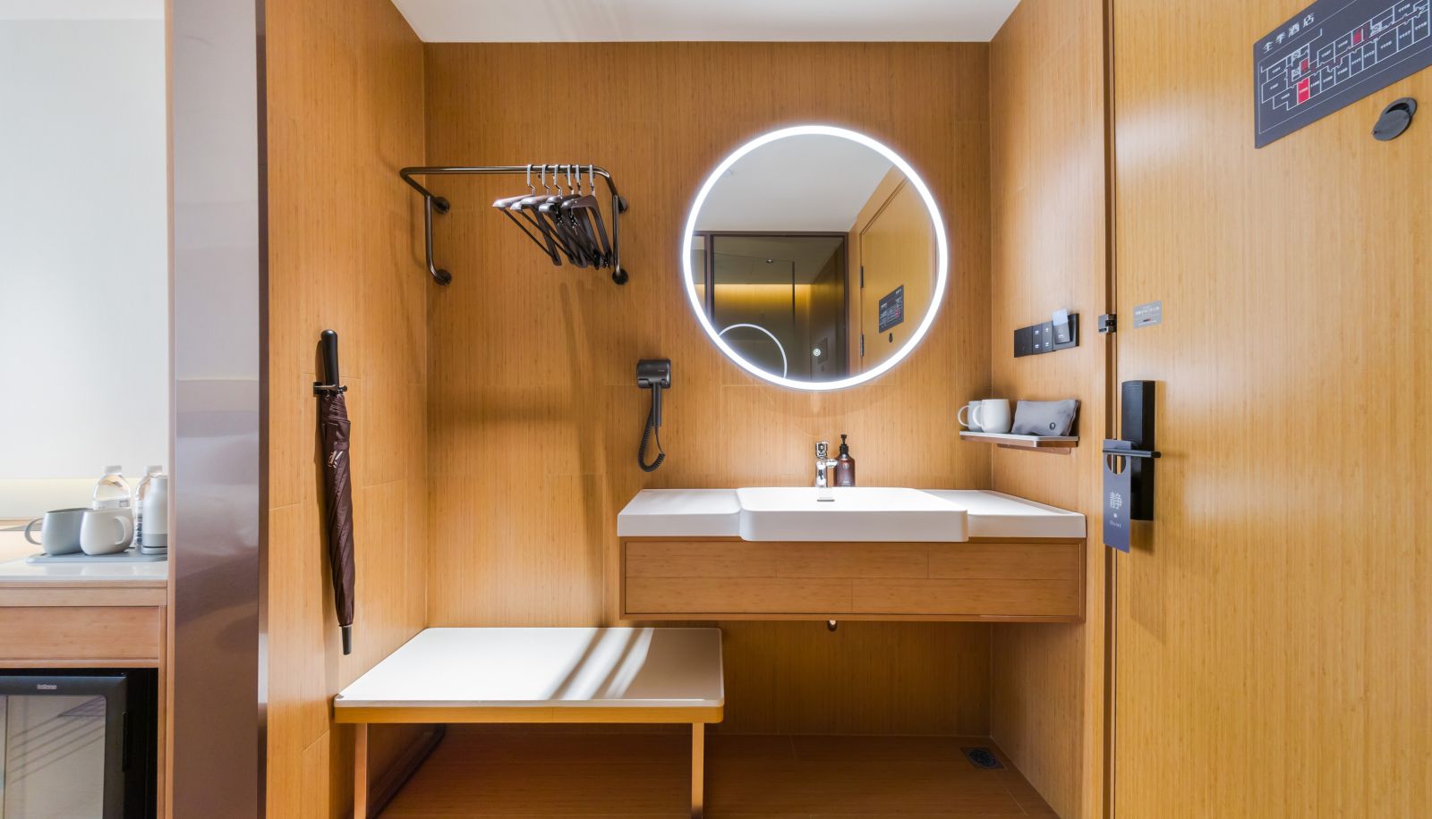 Room - All Season Tianjin Huayuan Haitai North South Street Hotel